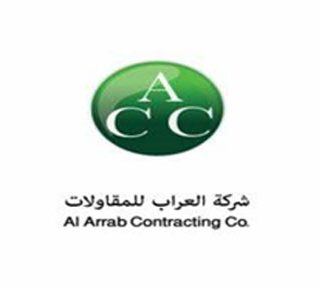 Al-Arrab Contracting Company